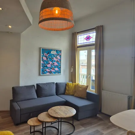 Апартаменты Amsterdam House *