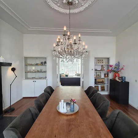 Amsterdam House *